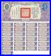 B2045-China-6-Unification-Bond-Type-C-5000-Dollars-Highest-Value-1936-01-wt