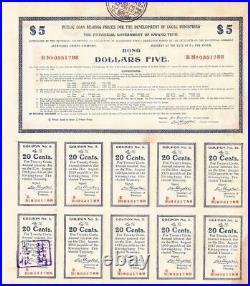 B2682, Public Loan Bearing Prices, Government Kwang-Tung, 5 Dollars, China 1911