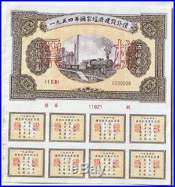 B6031, China Construction Bonds 1954 Full 5 Pcs Specimen Booklet, 500,000 Dollar