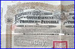 B9611, Rare Super PetChili Gold Loan, 20 Pounds Bond 5.5%, China 1913