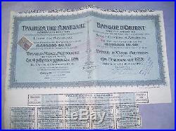 BANQUE D ORIENT 1906 GREECE AUTHENTIC 1 Share of 125 Gold Francs uncancelled