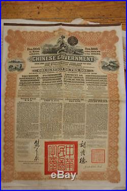 BIG LOT OF BONDS China 1903-1913-1914 CHINESE GOVERNEMENT. Emprunt Chinois
