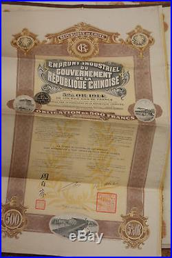 BIG LOT OF BONDS China 1903-1913-1914 CHINESE GOVERNEMENT. Emprunt Chinois
