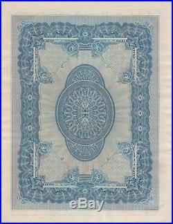 Banque Ottomane SPECIMEN Letter of Credit Unissued Ottoman Printed by BWC