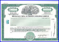 Brilliance China Automotive specimen stock certificate 1993 World Trade Center