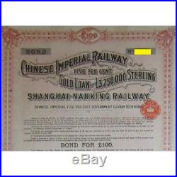 CHINA 1904 Gold Loan 5% 100£ Chinese Imperial Railway 5% Gold Loan Shanghai