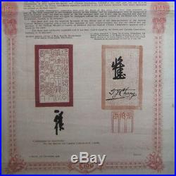 CHINA 1904 Gold Loan 5% 100£ Chinese Imperial Railway 5% Gold Loan Shanghai