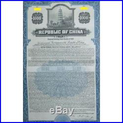 CHINA 1937 Republic of China $1000 Secured Sinking Fund Bonds New York agency