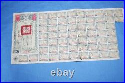 CHINA 1944 Allied Victory Bond 200 $, uncancelled, coupons