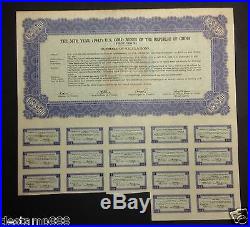 CHINA 1947 U. S. Gold Bond US$500 Uncancelled with Coupons