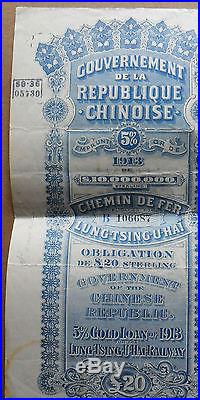 CHINA 20£ 5% gold loan 1913 Lung-Tsing-U-Haï