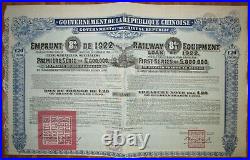 CHINA Chinese Government 8% Railway Equipment Loan 1922 £20 +coupons UNCANCELLED