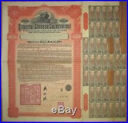 CHINA Chinese Government Hukuang Railway 5% Gold Bond 1911 £100 BIC +coupons