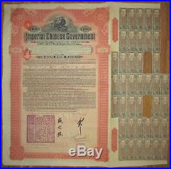 CHINA Chinese Government Hukuang Railway 5% Gold Bond 1911 £100 DAB +coupons