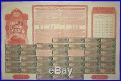 CHINA Chinese Government Hukuang Railway 5% Gold Bond 1911 £100 HSBC +coupons