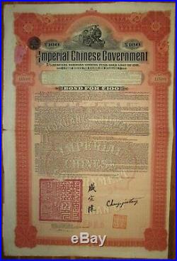 CHINA Chinese Government Hukuang Railway 5% Gold Bond 1911 £100 JPM BNY +coupons