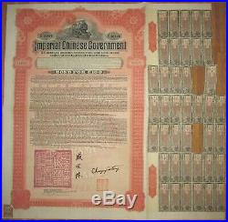 CHINA Chinese Government Hukuang Railway 5% Gold Bond 1911 £100 JPM BNY +coupons