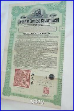 CHINA Chinese Government Hukuang Rwy 5% Gold Bond 1911 £ 20 BIC, uncan/coupons
