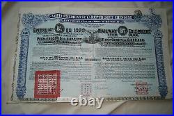 CHINA Chinese Government Railway Equipment Bond, 1922, uncanc, coupons
