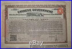 CHINA Government 1919 Vickers Loan £1000 +coupons SCRIPOTRUST certified