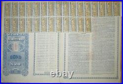 CHINA Government 5% Crisp Gold Loan of 1912 £20 UNCANCELLED +coupons