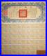 CHINA Liberty Bond 1937 $10 UNCANCELLED +coupons SCRIPOTRUST certified
