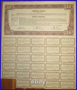 CHINA Liberty Bond 1937 $10 UNCANCELLED +coupons SCRIPOTRUST certified