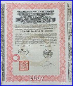 CHINA Lung-Tsing-U-Hai Railway Treasury Bond of 500 Frs 1925 x4