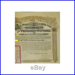 CHINA PETCHILI Pass-Co certificate included 1913 Gold Bond PETCHILI £20