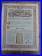 CHINESE IMPERIAL RAILWAY, GOLD LOAN of 1899, 100 Pounds Sterling, Coupons, rare