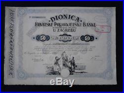CROATIA, SHARE OF CROATIAN AGRICULTURAL BANK, 50 Kruna 1-8- 1902 RARE
