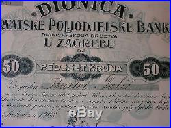 CROATIA, SHARE OF CROATIAN AGRICULTURAL BANK, 50 Kruna 1-8- 1902 RARE
