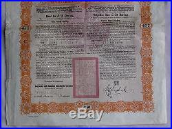 China 1898 Chinese Imp Gov Gold Loan bond £50 very rare HKSBC uncancelled