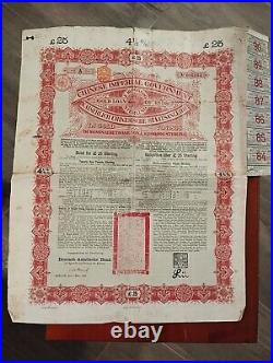 China 1898 Chinese Imperial Government 25 Gold Sterling Coupons Bond Loan DAB