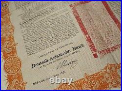 China 1898 Chinese Imperial Government 50 Gold Sterling Coupons Bond Drawn DAB