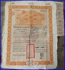 China 1898 Chinese Imperial Government 50 Gold Sterling Coupons Bond Loan DAB