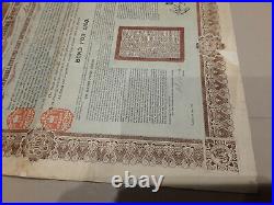 China 1899 Chinese Imperial Railway 5 % Gold Loan £100 Uncancelled
