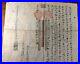 China-1899-Chinese-Vietnam-Indochine-French-RARE-Land-Transfer-Contract-Document-01-mbtz