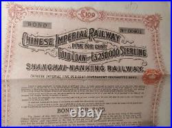 China 1904 Chinese Imperial Railway Shanghai Nanking 100 Sterling Gold Bond Loan