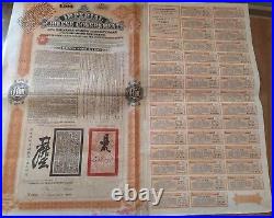 China 1908 Imperial Chinese Government Tientsin Pukow Railway 100 Sterling Bond