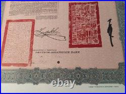 China 1910 Chinese Tientsin Pukow Railway £100 Coupons Bond Share Loan Stock DAB