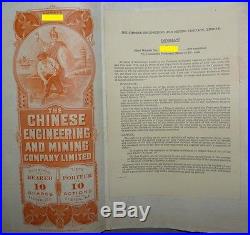 China 1912 Chinese Engineering 10 Bearer Shares of £1 each