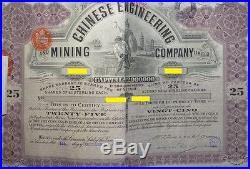 China 1912 Chinese Engineering 25 Bearer Shares of £1 each