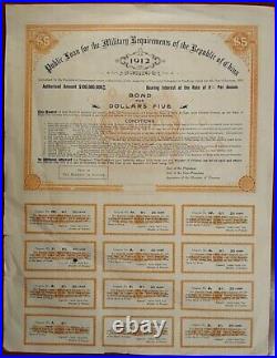 China 1912 Republic Public Loan Military Requirements $ 5 Dollars Coupons Bond
