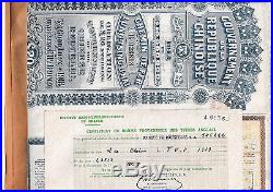 China 1913 Bond Lung-Tsing-U-Hai unc. Railway gold loan + certif. Super Petchili