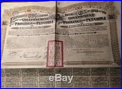 China 1913 Chinese Province Petchili 20 Pounds Coupons NOT CANCELLED Bond Loan