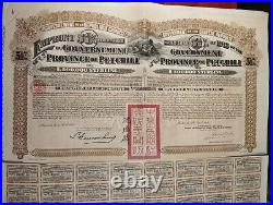China 1913 Chinese Province Petchili 20 Sterling Gold Bond Loan + Certificats