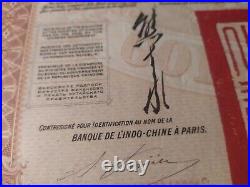 China 1913 Chinese Reorganisation 20 Pounds Gold OR Coupons Bond Loan Share BIC