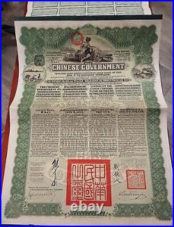 China 1913 Chinese Reorganisation 20 Pounds OR Gold Coupons Waterlow Bond RAB