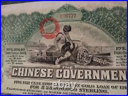 China 1913 Chinese Reorganisation 20 Pounds OR Gold Coupons Waterlow Bond RAB